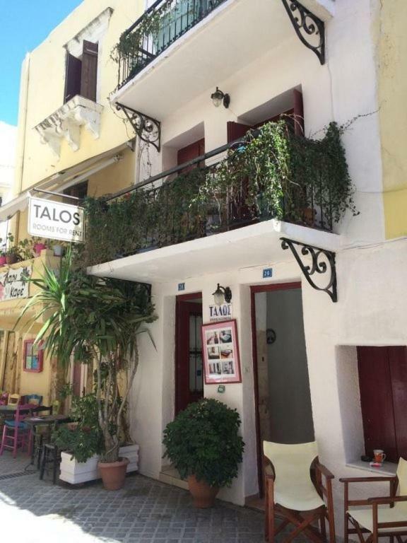 Talos Aparthotel Chania  Ngoại thất bức ảnh